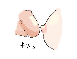 挿絵