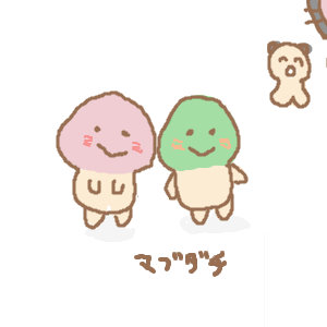 きのこ君絵チャまとめ